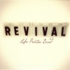 Luke Preston Band – Revival